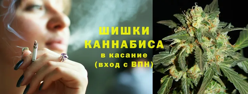 где можно купить   МЕГА зеркало  МАРИХУАНА Bruce Banner  Александровск 